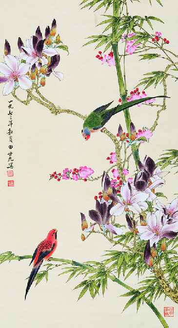110 田世光 花鸟 RMB：1800
