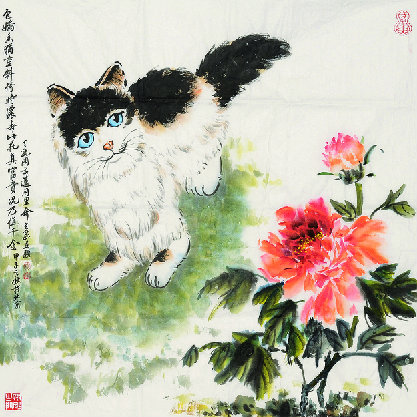 219 俞包象 牡丹 猫 RMB：680000