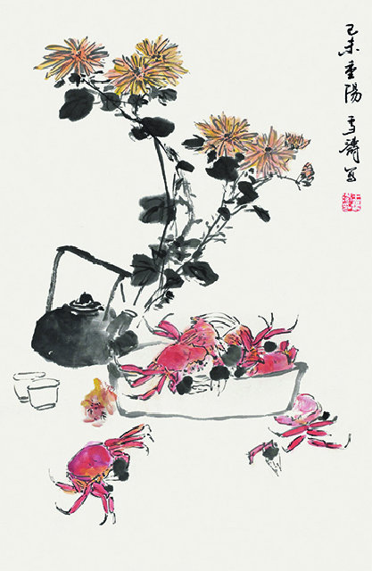 266 王雪涛 花卉螃蟹 RMB：1800