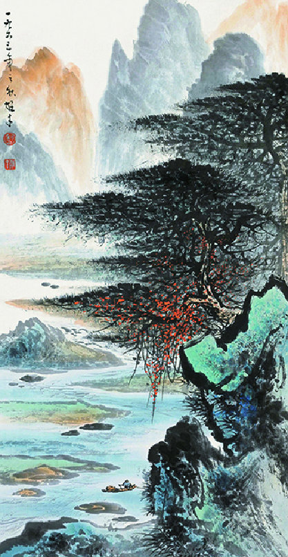 256 黎雄才 山水 RMB：无底价